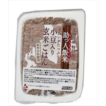 送料無料 ムソー 助っ人飯米 小豆入り玄米ごはん 160g×20個