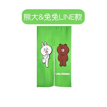卡通長門簾-熊大&兔兔LINE款