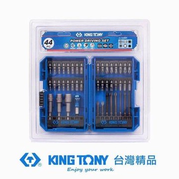 金統立 KING TONY 專業級工具44件式電動起子頭組 KT1044MR
