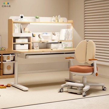 免運 實木書桌書架 電腦桌帶書架 零時差簡約木制兒童學習桌可升降實木作業桌家用 可開發票 全館八折 工廠現貨直銷 新品特價 h9031