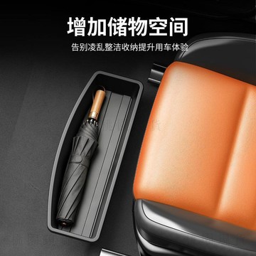 現貸902⚡車型不限汽車座椅下儲物盒環保無異味增加儲物空間便捷清理雨傘盒