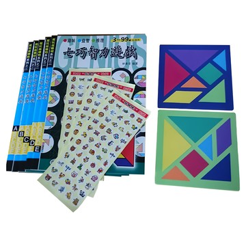 資優數學 七巧智力遊戲 Set 趣味 益智 推理 3~99歲 全通用  多色  1人  1組
