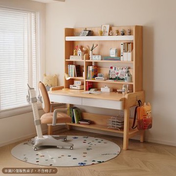 Happylife 實木加厚桌面書架書桌A款 80公分 Y12164