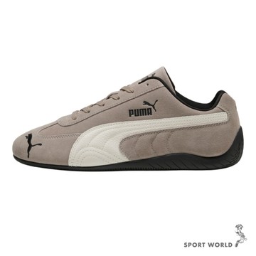 Puma 賽車鞋 休閒鞋 男鞋 女鞋 Speedcat 灰棕【運動世界】40632985