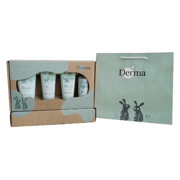 丹麥 Derma 寵愛寶寶新生禮|禮盒|彌月禮