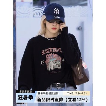 樸彩英rose同款初秋女裝美式長袖黑色t恤2026新款寬松街頭上衣服