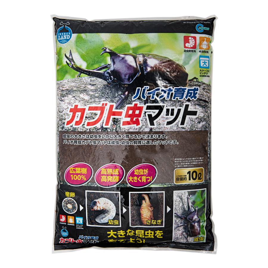 カブト虫マット495：発酵熟成竹：成虫・幼虫・産卵育成用：５０ℓ