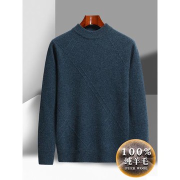100%純羊毛衫中年男冬裝爸爸保暖毛衣中老年人加厚針織套頭打底衫