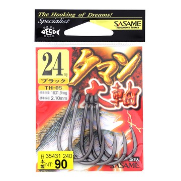 SASAME タマン太軸 TH-05 黑 日本進口 釣鉤 魚鉤 粗骨強韌