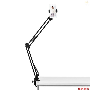 可調節金屬支架懸掛剪刀臂支架+手機支架+球頭適配器適用於YouTube直播視頻錄製網絡廣播在線唱歌T1V