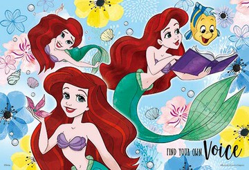 百耘圖 - Disney Princess小美人魚(8)拼圖300片 HPD0300S-250