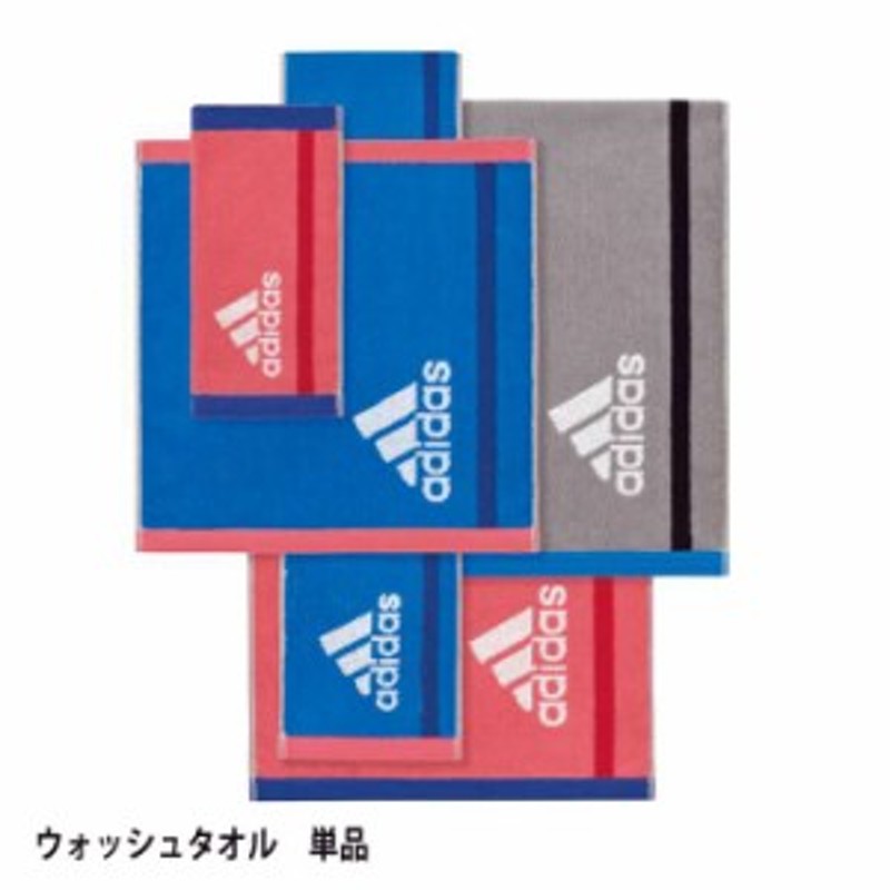 adidasハンドタオル - タオル