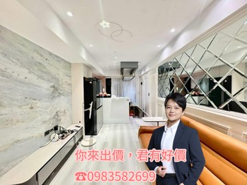 精裝三房➕平車文化潤隆高樓層採光佳｜高雄市苓雅區三多二路