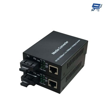 昌運監視器 fs101-1000ms 10/100/1000 mbps 網路光電轉換器 多模雙纖款