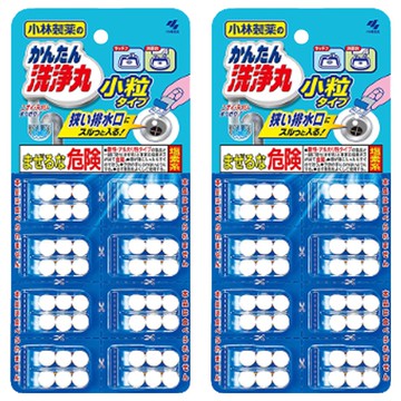KOBAYASHI 小林製藥 排水管消臭洗淨丸 小顆粒型 48錠入 Set  26.4g  2組