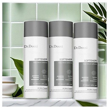 Dr.Douxi 朵璽~粉刺軟化水(50ml)  3步驟黑面膜