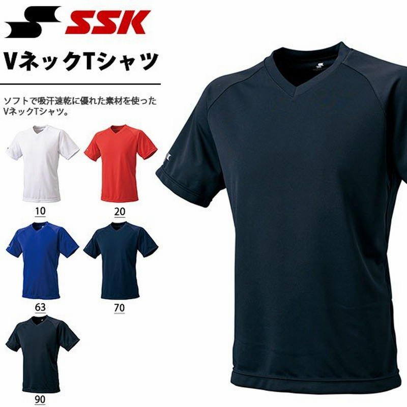 Ssk エスエスケイ 半袖 Vネック Tシャツ メンズ 野球 ベースボール スポーツウェア 吸汗速乾 Bt2260 得割25 通販 Lineポイント最大0 5 Get Lineショッピング