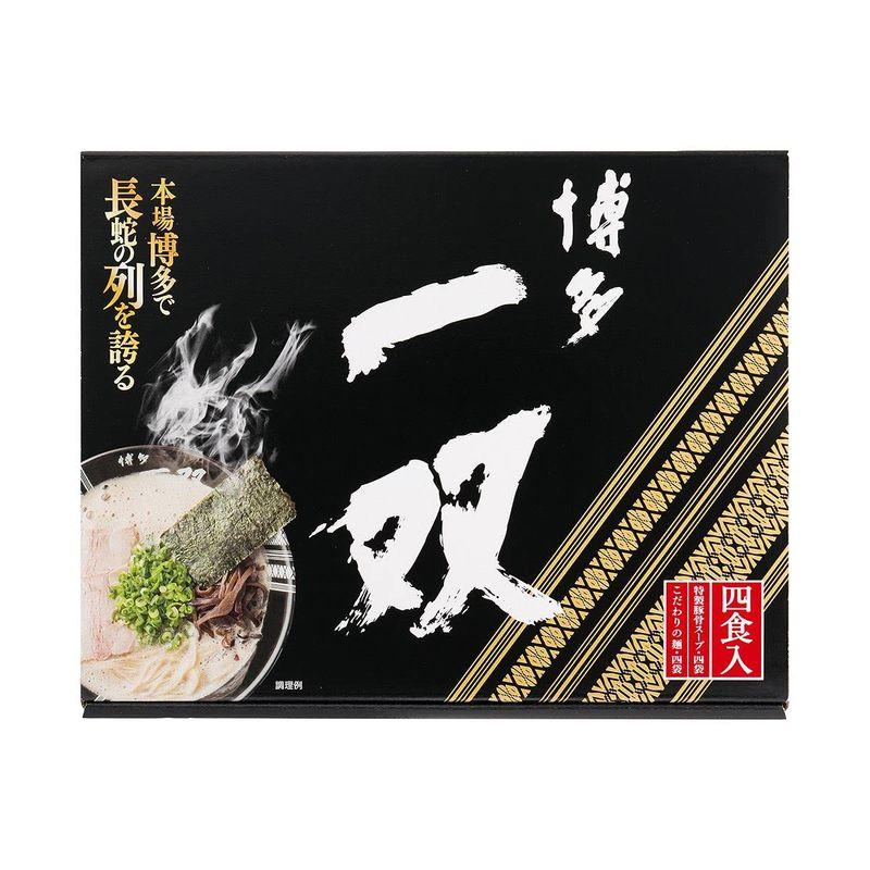 博多一双 こだわりの麺 特製豚骨スープ 半生ラーメン(4食入)×3