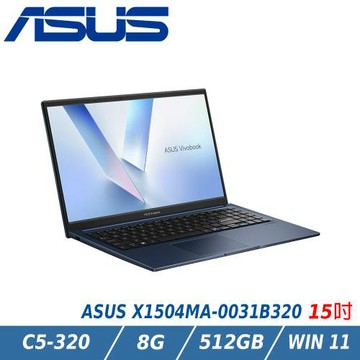 ASUS 華碩Vivobook 15 午夜藍(Intel Core 5 320/8GB/512GB/WIN11/X1504MA-0031B320)