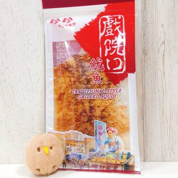COSTCO 好市多 台灣 珍珍 戲院口魷魚片 80公克 魷魚片 魷魚 烤魷魚 GRILLED SQUID 經典 傳統