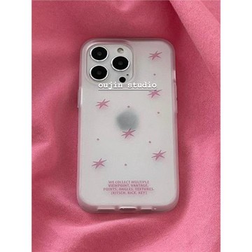 韓國ins小眾設計少女磨砂星星手機殼適用iPhone17/16/15promax/11/13/14pro蘋果半透手機保護套軟殼