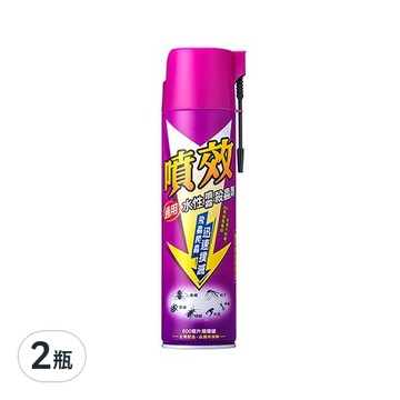 噴效 通用水性噴霧殺蟲劑  2瓶  600ml