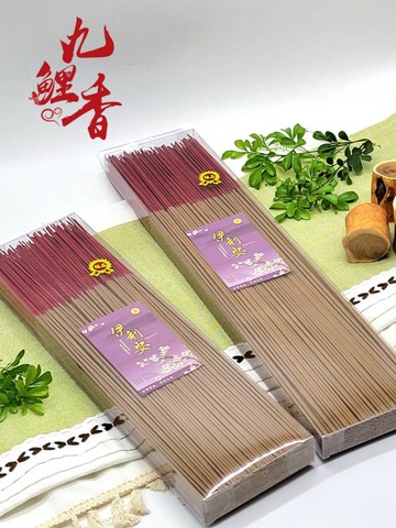 立香【和義沉香】《編號A15》上等伊利安機香 尺3/尺6 一斤裝*3包組合優惠價 品香 極品立香