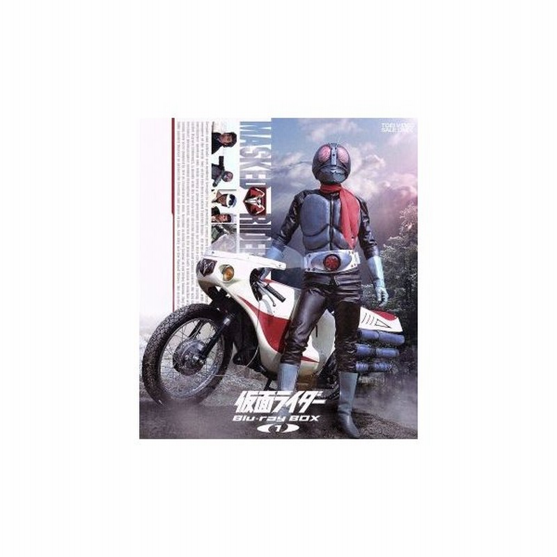 仮面ライダー ｂｌｕ ｒａｙ ｂｏｘ １ ｂｌｕ ｒａｙ ｄｉｓｃ 石ノ森章太郎 原作 藤岡弘 佐々木剛 小林昭二 菊池俊輔 音楽 通販 Lineポイント最大0 5 Get Lineショッピング