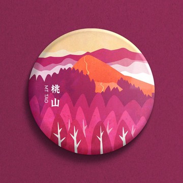 【 武陵四秀 】百岳徽章別針・桃山・品田山・喀拉業山