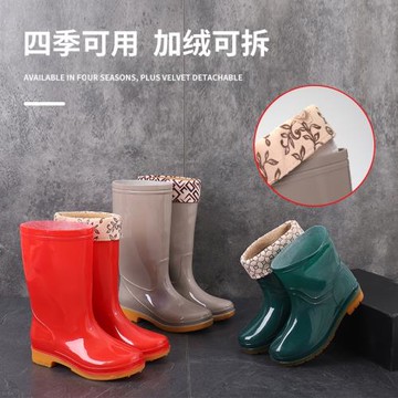 四季雨鞋女高筒雨靴中筒套鞋加絨防滑保暖柔軟膠鞋牛筋底耐磨雨鞋