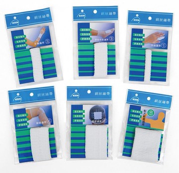 Fe Li 飛力 網狀繃帶 1號 - 6號 網繃