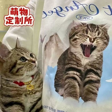 還蠻OK🆗萌寵客製化短T 來圖DIY純棉寵物T恤 狗狗貓咪照片情侶裝 數位直噴印刷 不掉色 多色尺寸可選 6b1A