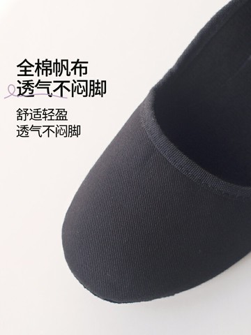 舞優成人性格舞鞋中跟英皇考級舞鞋兒童軟底舞蹈鞋教師專用鞋帶跟