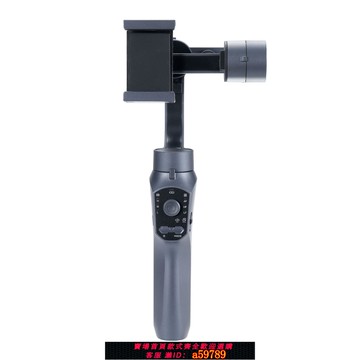 【全網低價 可打統編】F10手持手機三軸云臺穩定器防抖網紅直播軸防抖拍攝vlog神器