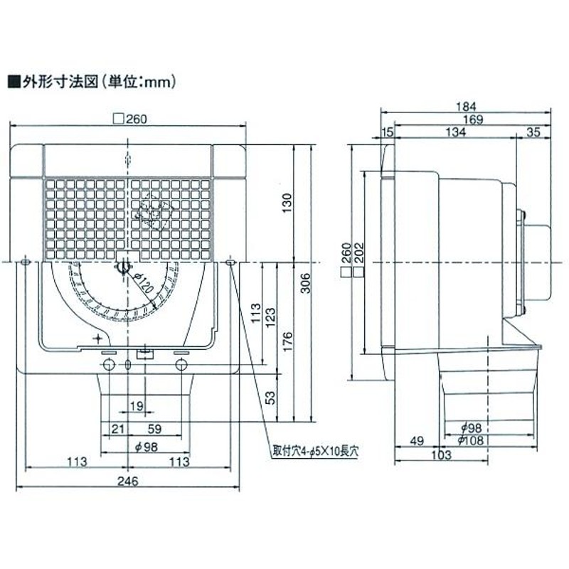 東芝 TOSHIBA ダクト用換気扇 DVC-18T1 - 5