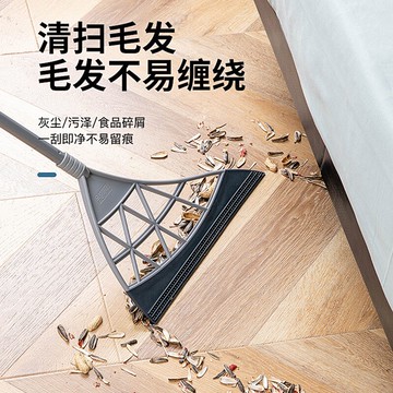 黑科技掃刮一體超輕魔法掃把 掃水掃碎屑毛發神器清潔更徹底