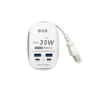 日亞 UB-25智慧2 PD 35W Type-C+2 QC3.0閃充GaN氮化鎵60CM電源供應器(新安規)