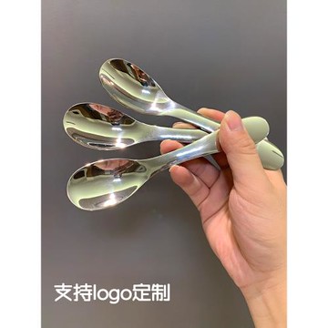 【老板娘自留款 304不銹鋼】兒童吃飯勺子短柄家用寬柄餐廳湯匙羹