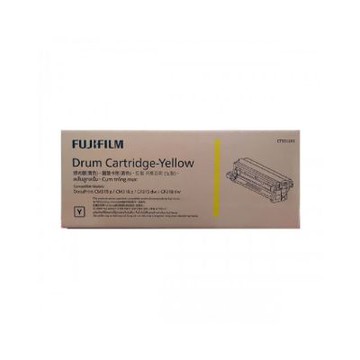 【送7-11咖啡券】FUJIFILM 富士 CT351103黃色 原廠成像光鼓