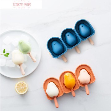 製冰模具川島屋雪糕模具食品級硅膠網紅制冰神器做冰棒冰棍糕冰淇淋的模具【摩可美家】