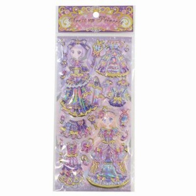 きせかえ シール ドレスアップ プリンセス シール ビター＆スイートプリンセス DECOシール グッズ メール便可