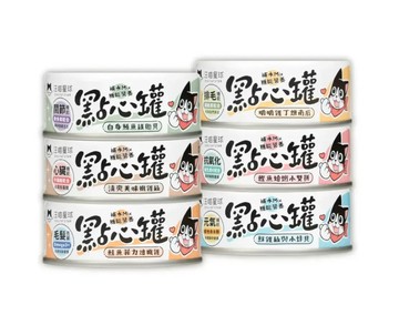 汪喵星球 點心罐 副食罐 80g*24入