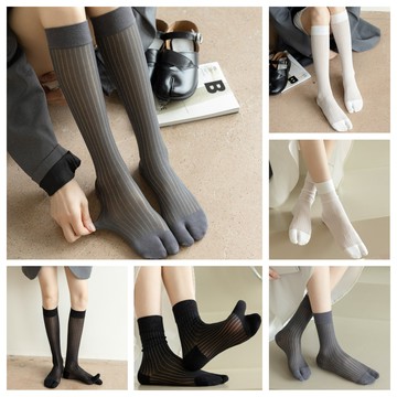 左右襪業 亮絲二指小腿襪女中長筒襪分趾襪春夏直條miu風走秀二趾長筒堆堆襪現貨精品