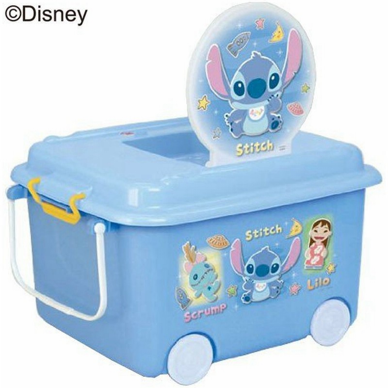 スティッチ おもちゃ箱 ブルー ピップ Disney Y ディズニー 錦化成 通販 Lineポイント最大0 5 Get Lineショッピング