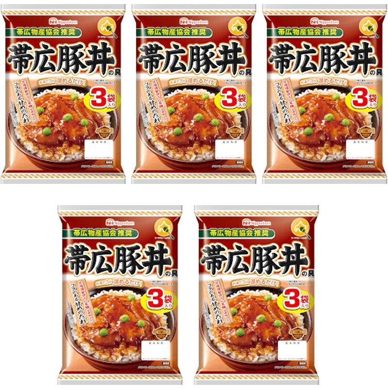 日本ハム どんぶり繁盛 帯広豚丼の具 100g×3袋入 5袋セット