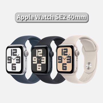 【Apple】Watch SE 2 GPS 40mm 智慧手錶