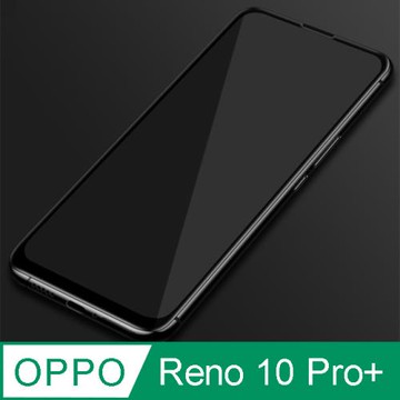 OPPO Reno10 Pro+ 3D滿版 9H防爆鋼化玻璃保護貼 黑色