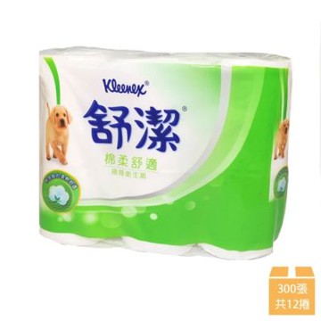 【Kleenex 舒潔 】棉柔舒適小捲筒衛生紙 300張x12捲(捲筒衛生紙)