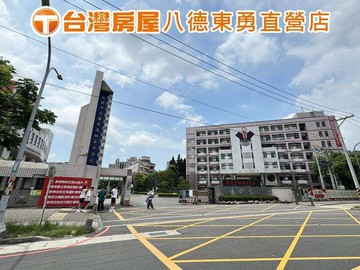 近陽明高中/監理站角窗店面｜桃園市桃園區漢中路