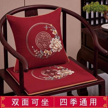 實木椅子墊涼席藤席海綿餐椅坐墊套茶椅主人椅墊雙面透氣四季通用